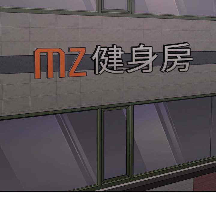 不同寻常的爱/重组家庭好尴尬