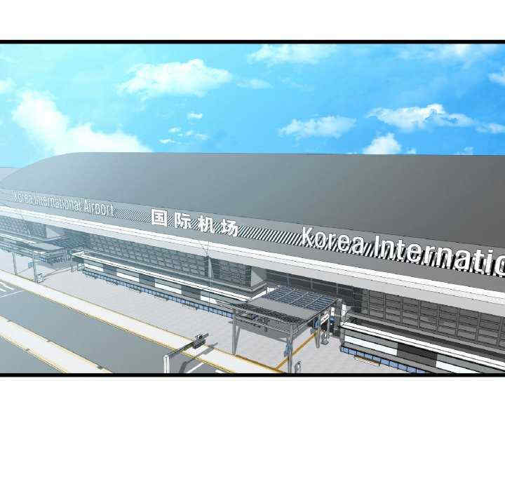 年轻代表/不该爱上你