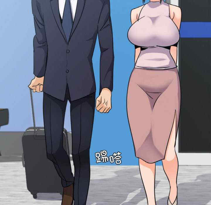 年轻代表/不该爱上你