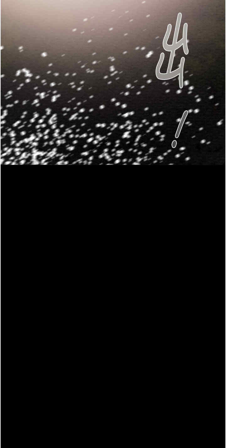 掠夺行动/抢夺的滋味