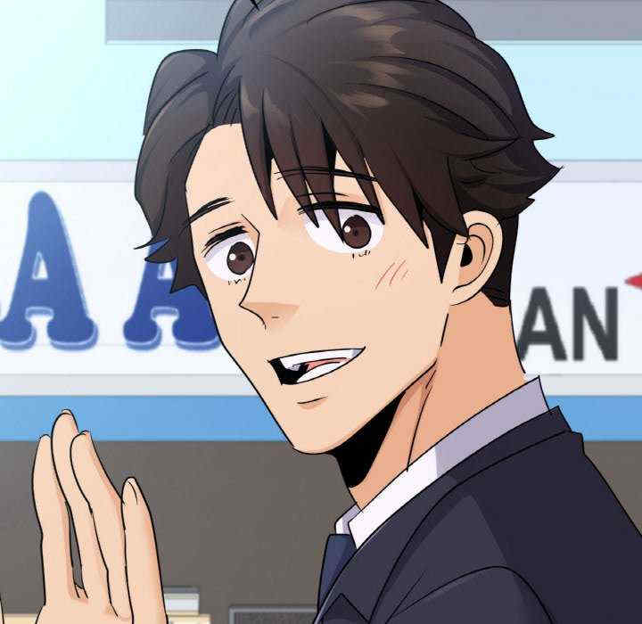 年轻代表/不该爱上你