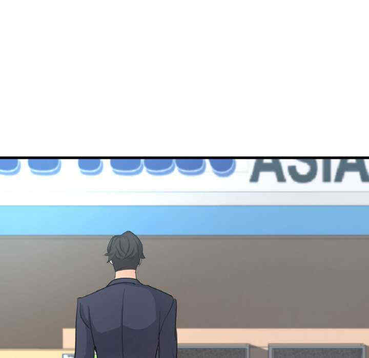 年轻代表/不该爱上你