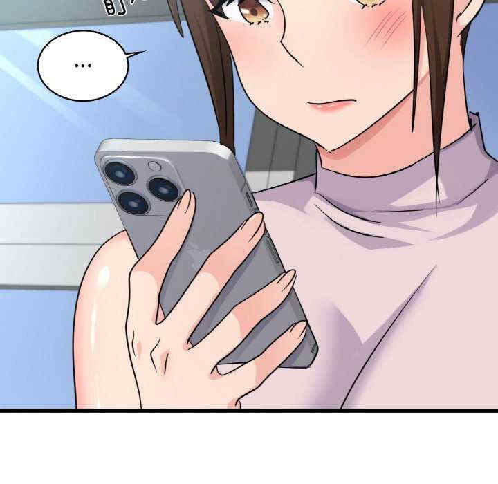 年轻代表/不该爱上你