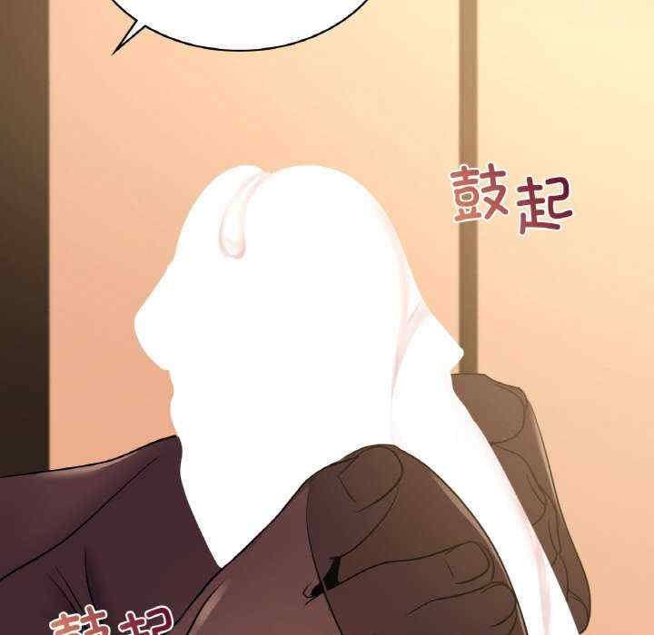 年轻代表/不该爱上你