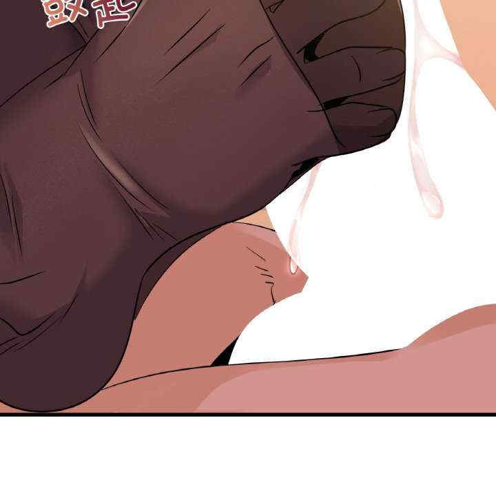 年轻代表/不该爱上你