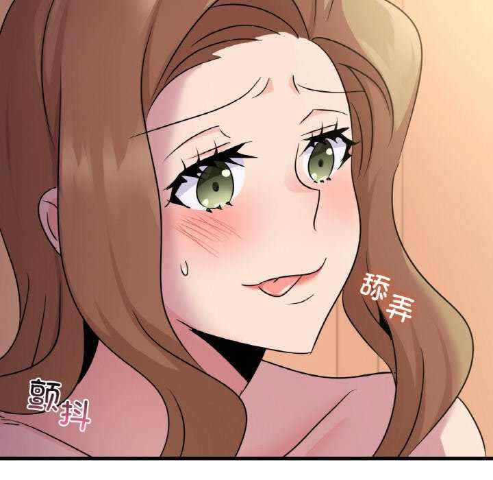 年轻代表/不该爱上你