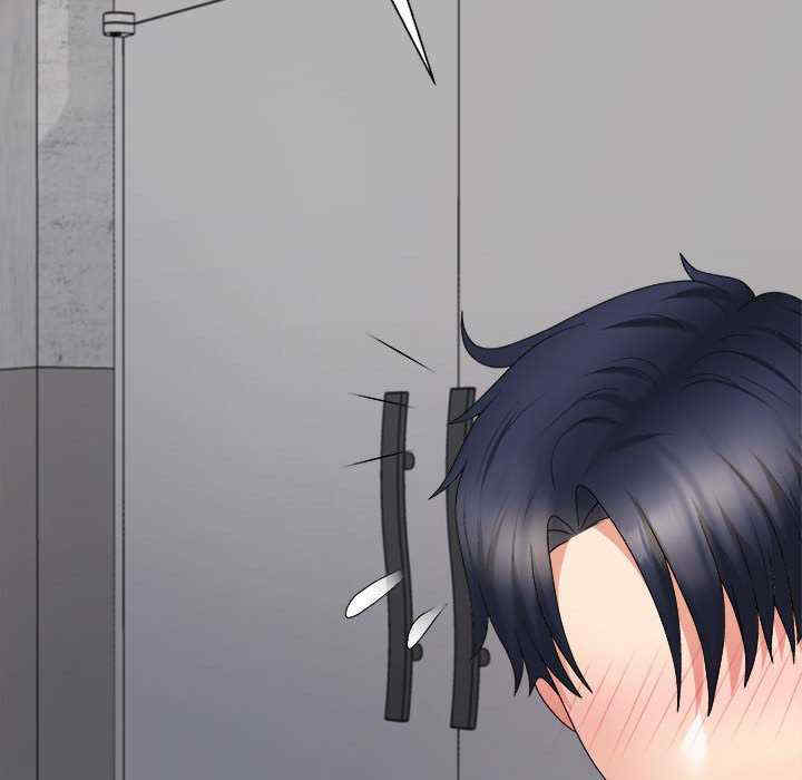 不同寻常的爱/重组家庭好尴尬