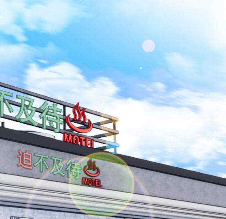 情侣游戏/回不去的我们