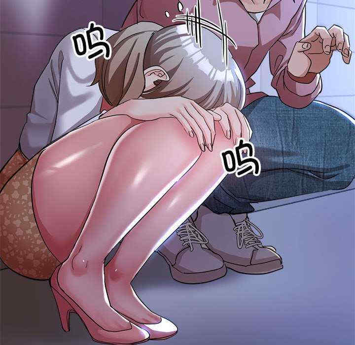 亲家的女人们/寄生亲家