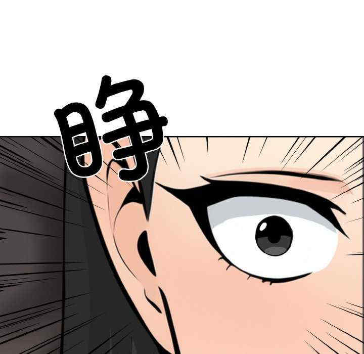 情侣游戏/回不去的我们