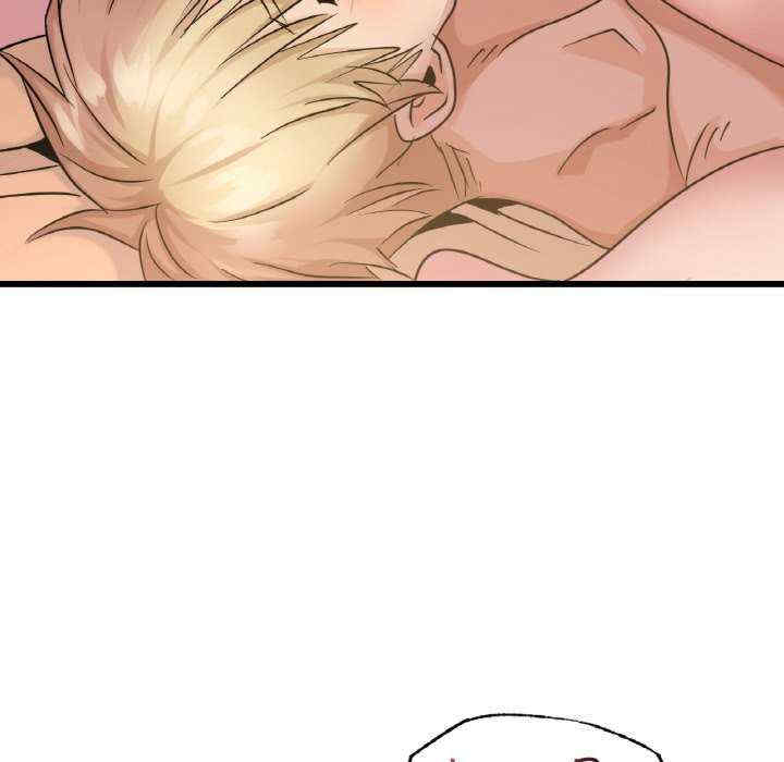 年轻代表/不该爱上你