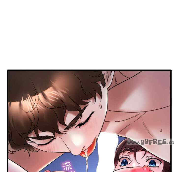 渴望占有她/想要拥有她