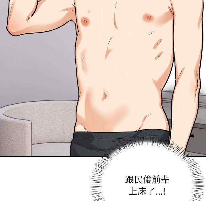 情侣游戏/回不去的我们