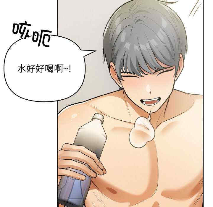 情侣游戏/回不去的我们