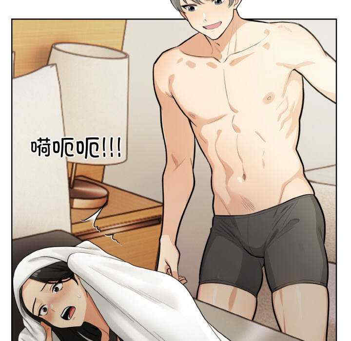 情侣游戏/回不去的我们