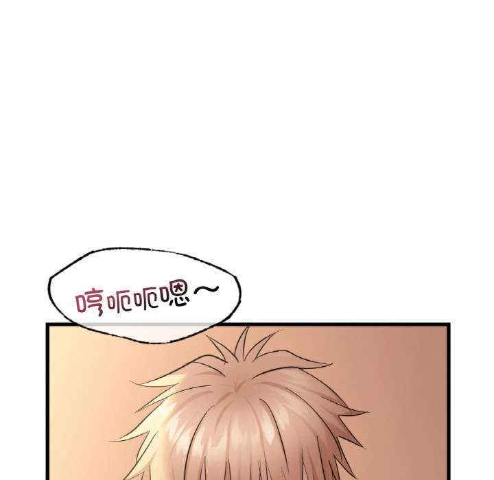 年轻代表/不该爱上你