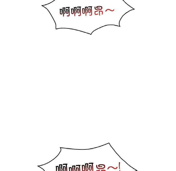 渴望占有她/想要拥有她