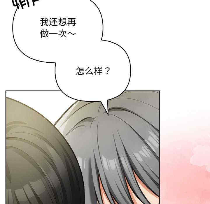 情侣游戏/回不去的我们