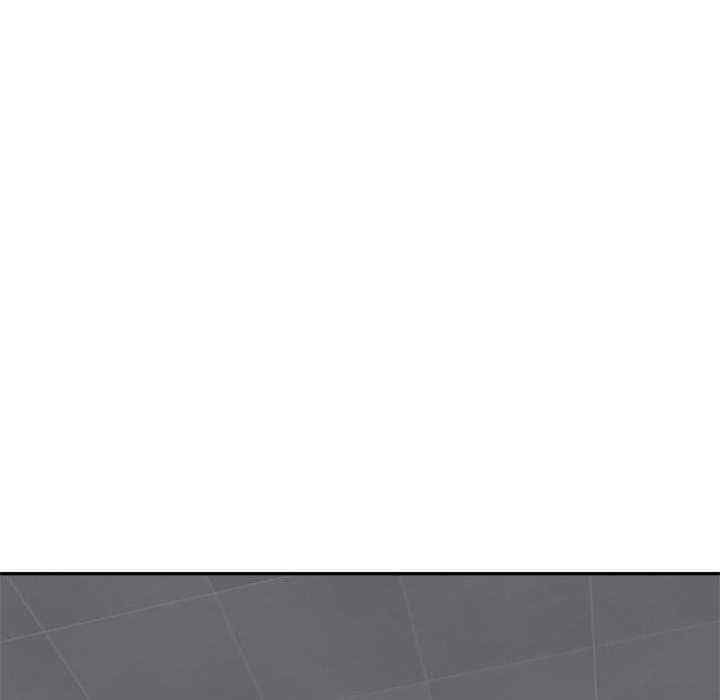 不同寻常的爱/重组家庭好尴尬