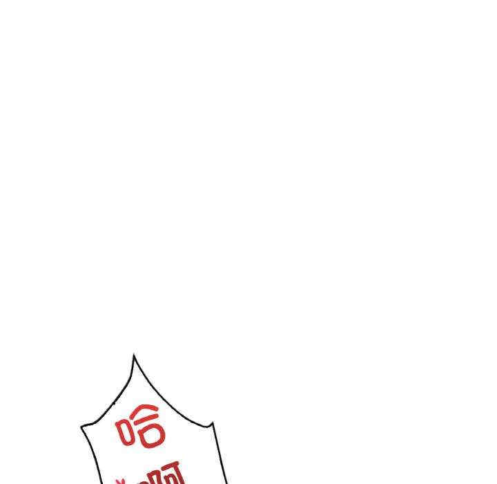 渴望占有她/想要拥有她