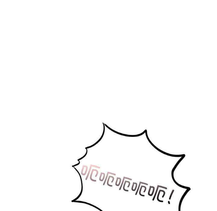 年轻代表/不该爱上你