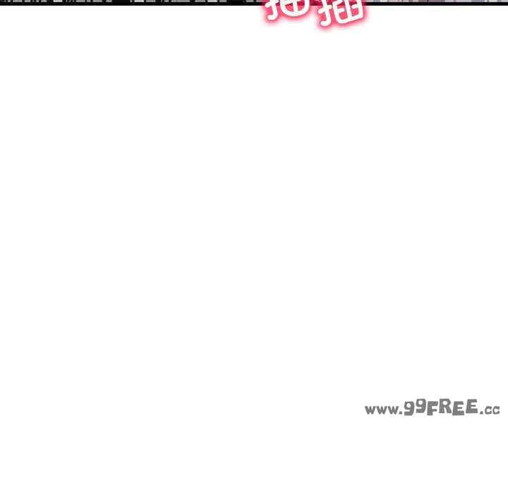 渴望占有她/想要拥有她