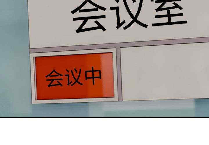 微妙关系/超微妙关系