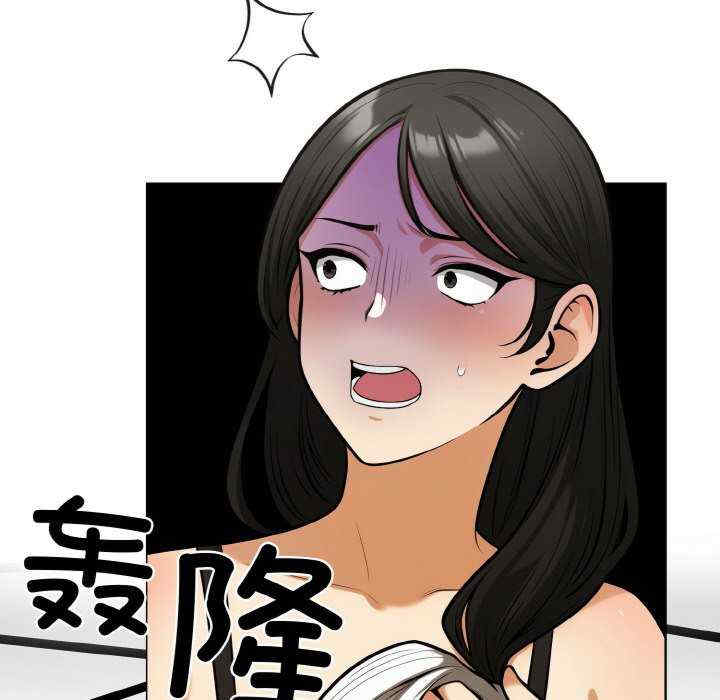 情侣游戏/回不去的我们