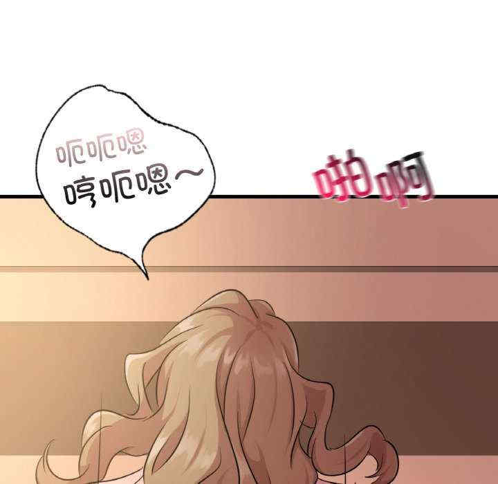 年轻代表/不该爱上你