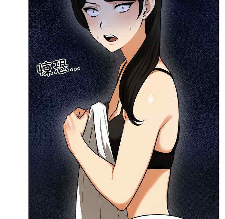 情侣游戏/回不去的我们