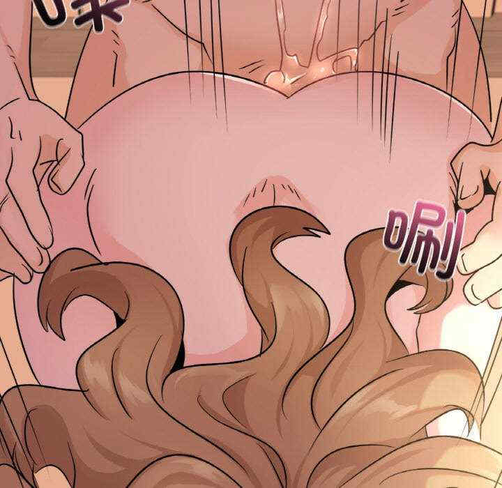 年轻代表/不该爱上你