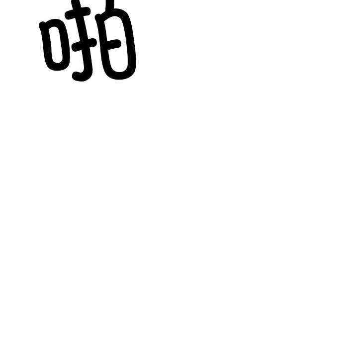 微妙关系/超微妙关系