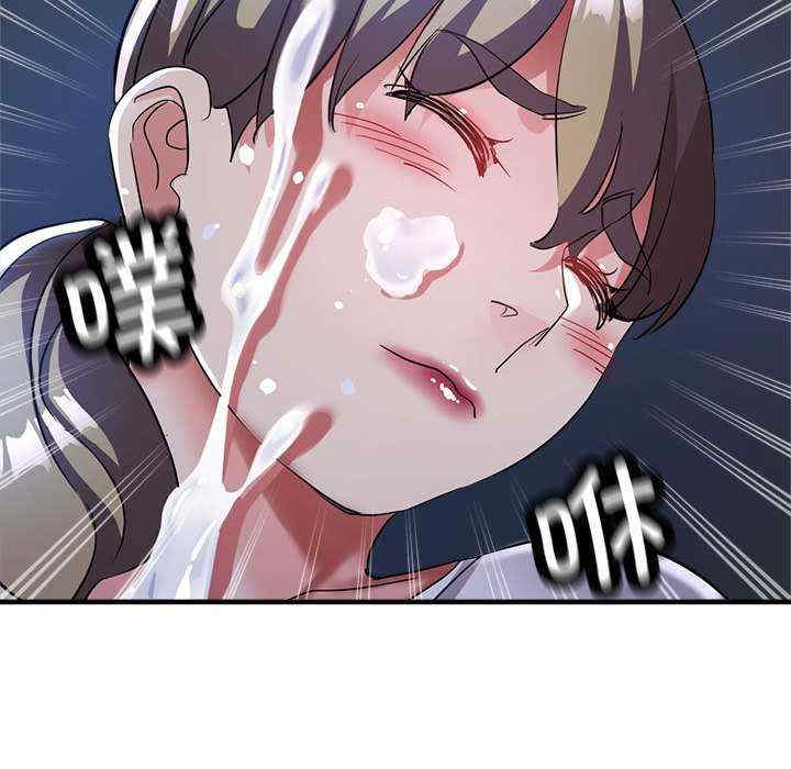 亲家的女人们/寄生亲家