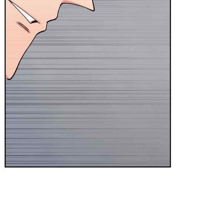 微妙关系/超微妙关系