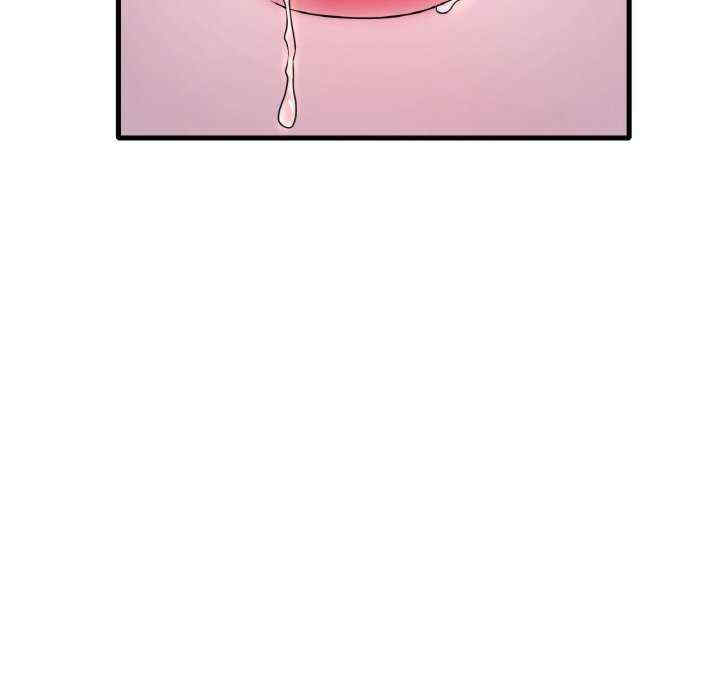 渴望占有她/想要拥有她