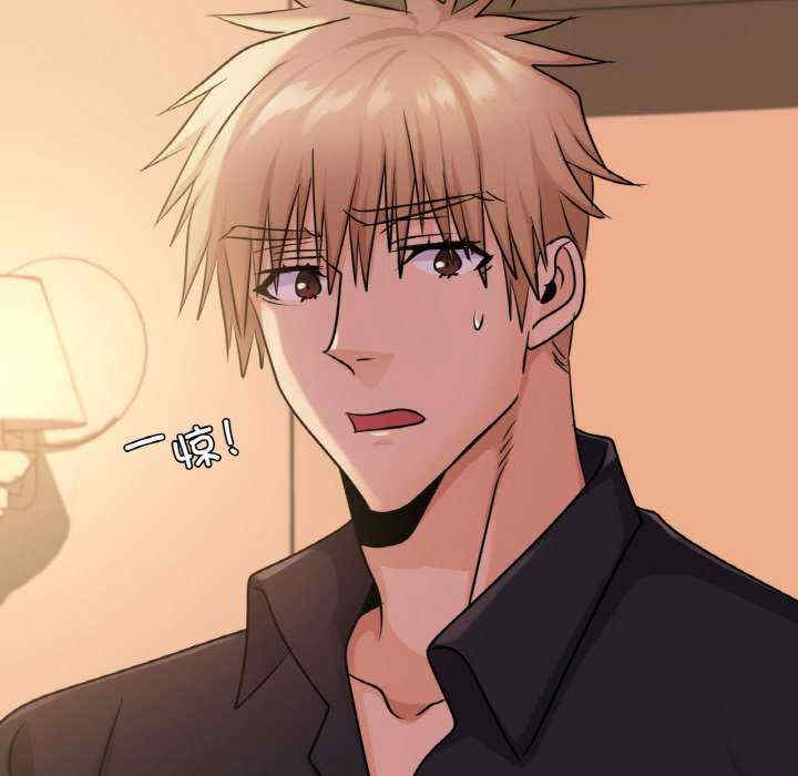 年轻代表/不该爱上你