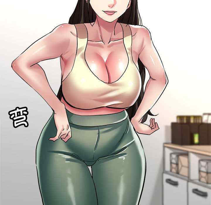 亲家的女人们/寄生亲家