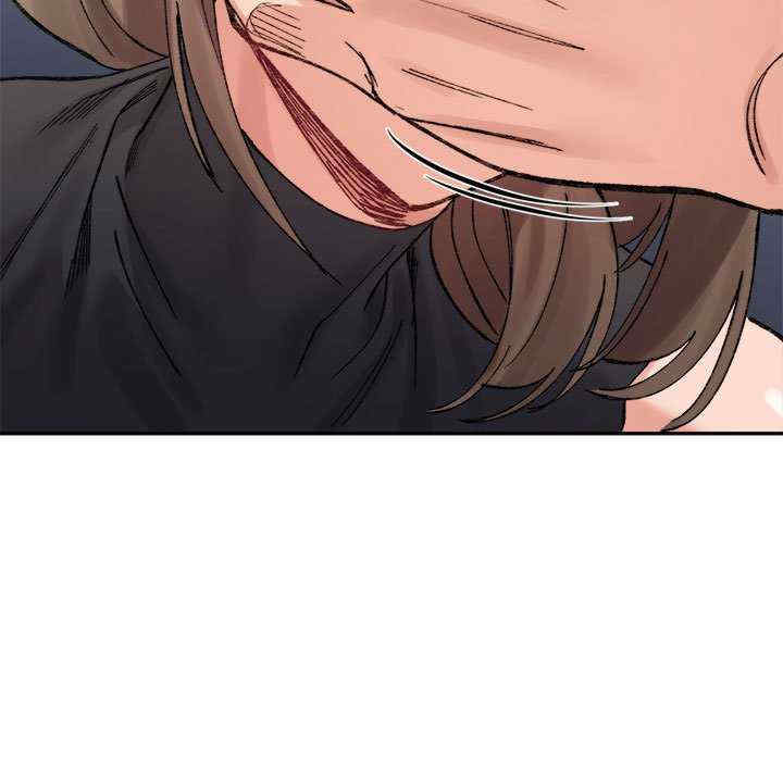 微妙关系/超微妙关系