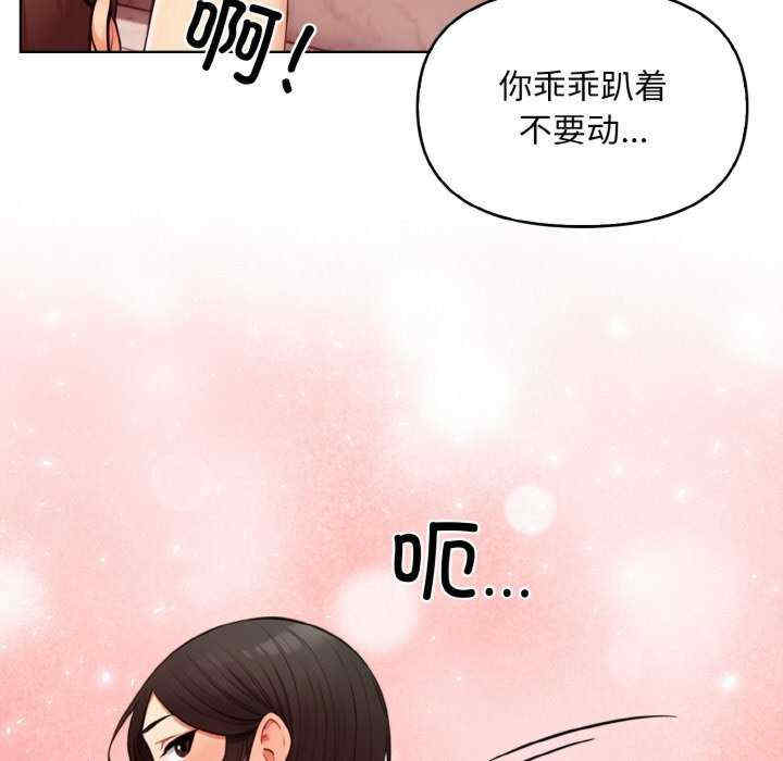 情侣游戏/回不去的我们