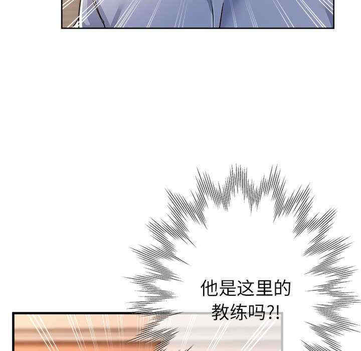 亲家的女人们/寄生亲家