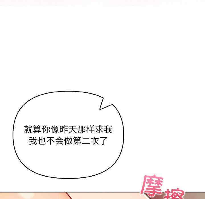 情侣游戏/回不去的我们