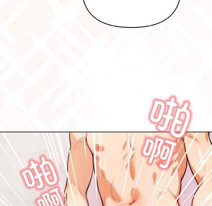 情侣游戏/回不去的我们