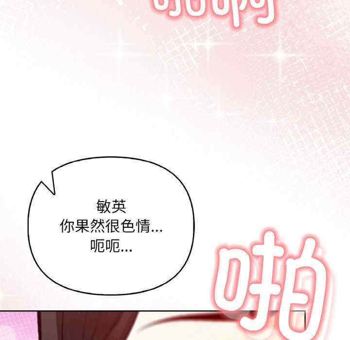 情侣游戏/回不去的我们