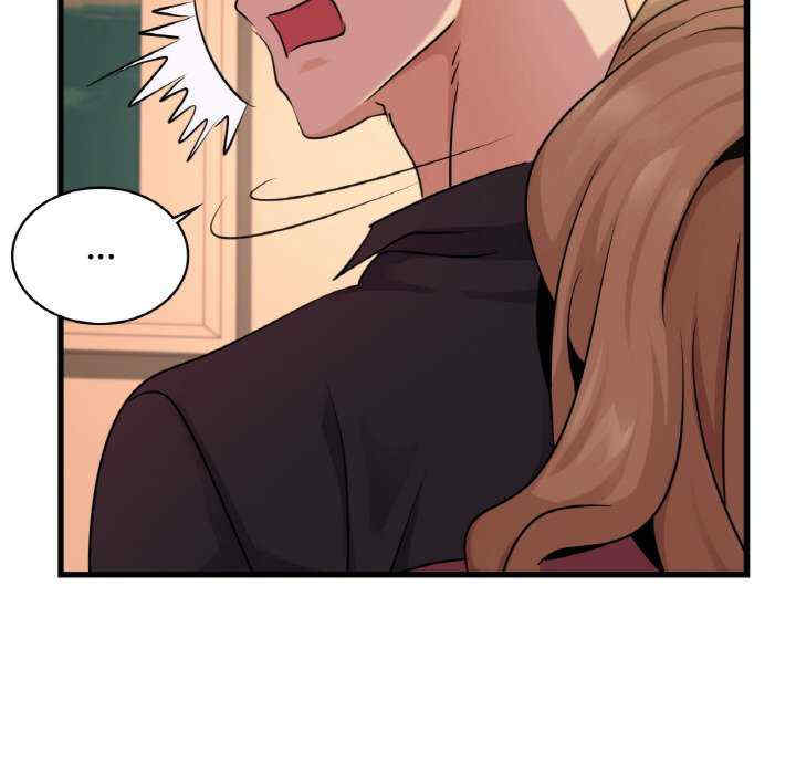 年轻代表/不该爱上你