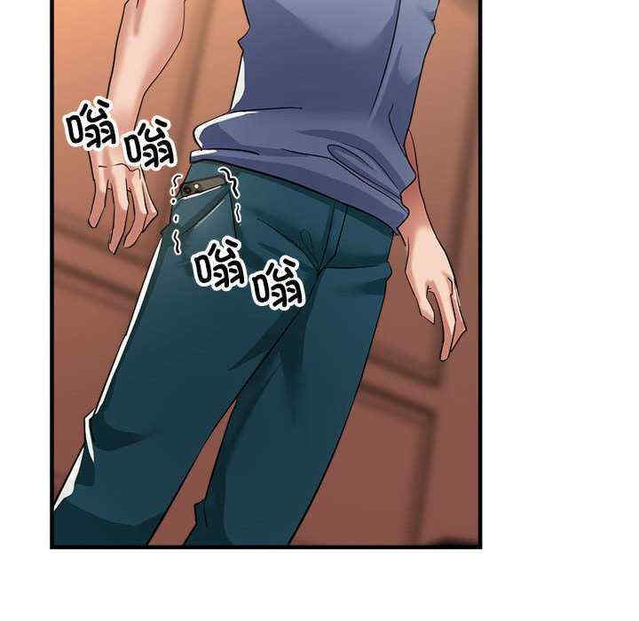 亲家的女人们/寄生亲家