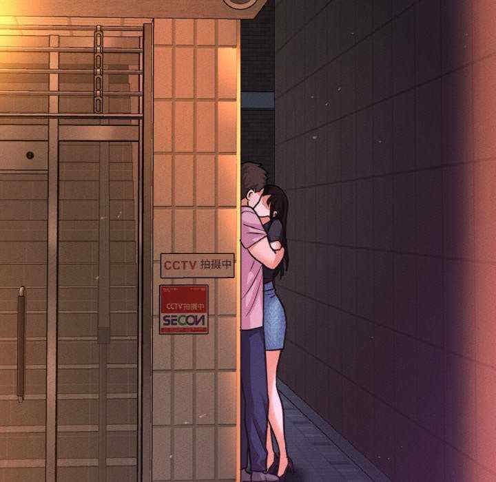 我的女王/让人火大的她