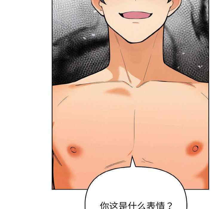 情侣游戏/回不去的我们