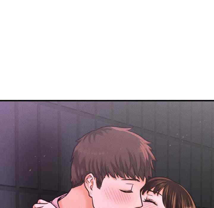 我的女王/让人火大的她