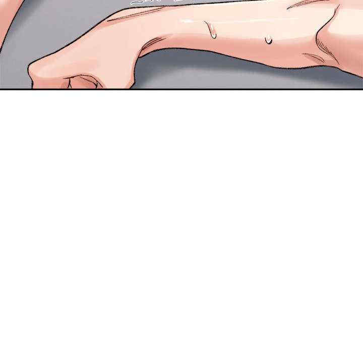 微妙关系/超微妙关系