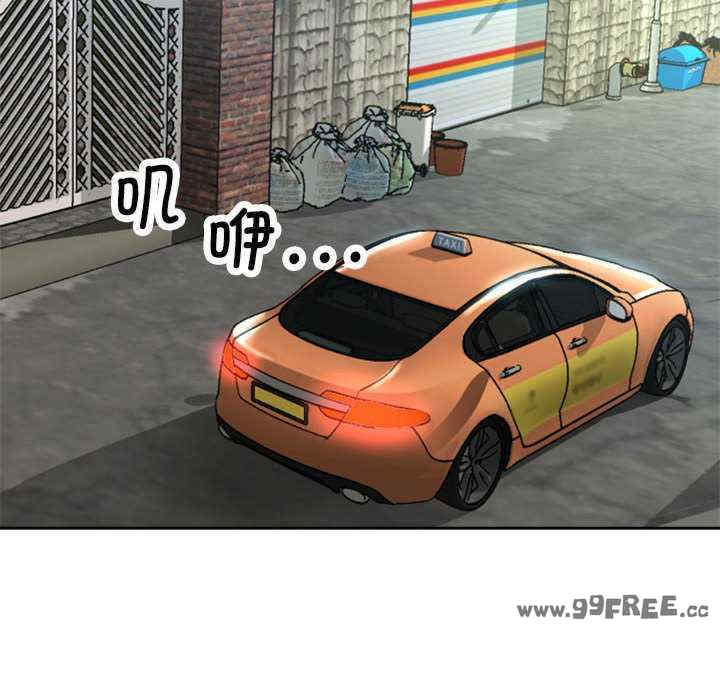 亲家的女人们/寄生亲家